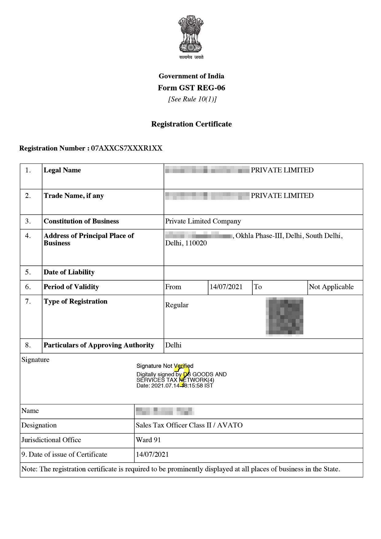 GEM Certificate Sample